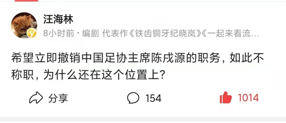 利雅得胜利队长，克里斯蒂亚诺-罗纳尔多今天打进了他的第53球，成为2023年世界最佳射手????。